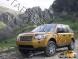 Land Rover       - 