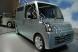 Daihatsu выпустит  два новых грузовичка